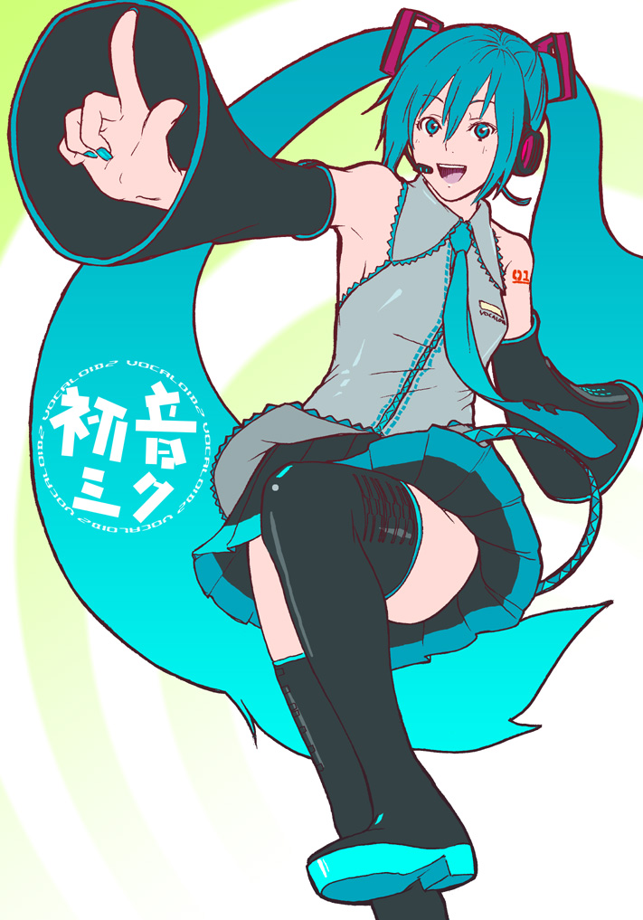 chiki (botugo), hatsune miku, vocaloid, aqua necktie, black thighhighs, blouse, character name, collared shirt, frilled shirt, frills, grey shirt, hair between eyes, long hair, necktie, shirt, shoulder tattoo, sleeveless, sleeveless shirt, solo, tattoo, thighhighs, twintails, very long hair, zettai ryouiki