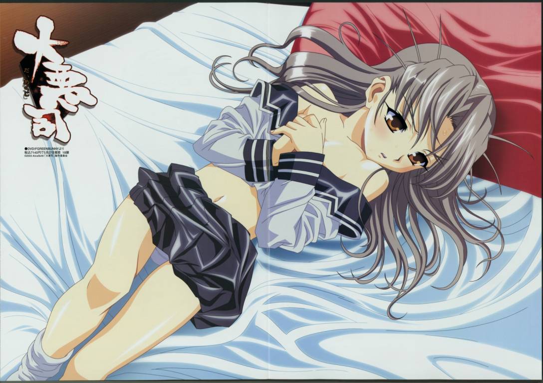 takega satsu, dai (series), daiakuji, artist request, scan, 1girl, bed, blush, clothes lift, crease, female focus, flat chest, grey hair, loli, long hair, lying, midriff, navel, no bra, off shoulder, on back, orange eyes, panties, pantyshot, pillow, school uniform, serafuku, skirt, skirt lift, socks, solo, underwear, white panties