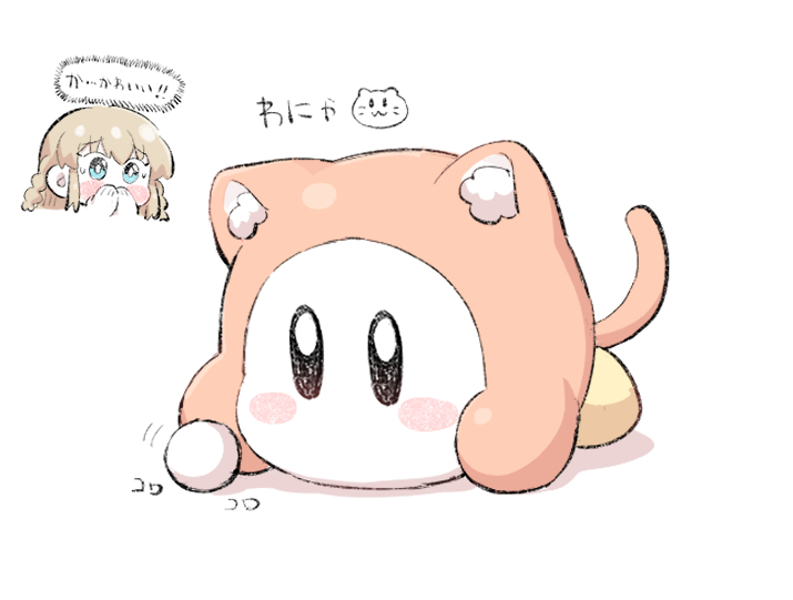 ngetyan, kousaka umi, waddle dee, idolmaster, idolmaster million live!, kirby (series), nintendo, commentary request, translation request, 1girl, animal ear fluff, animal ears, ball, blush stickers, braid, bright pupils, brown hair, cat ears, cat tail, covering own mouth, cropped head, crossover, kemonomimi mode, simple background, solo, sweat, tail, white background