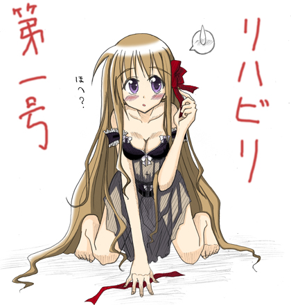 hikami shou, original, lowres, translated, 1girl, chemise, female focus, solo, strap slip