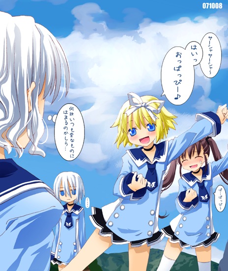 noto (soranoto), original, silver hair, 4girls, :d, ^ ^, blue dress, blue eyes, buttons, closed eyes, cloud, collar, cowboy shot, curly hair, day, double-breasted, dress, from behind, leg up, long sleeves, multiple girls, neckerchief, open mouth, outstretched arm, school uniform, serafuku, short hair, sky, smile, standing, standing on one leg