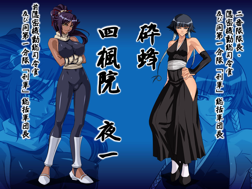 kagami hirotaka, shihouin yoruichi, sui-feng, bleach, translation request, 00s, 2girls, black bodysuit, blue hair, bodysuit, breasts, contrapposto, covered erect nipples, crossed arms, dark-skinned female, dark skin, large breasts, latex, medium breasts, multiple girls, ponytail, purple hair, short hair with long locks, skin tight, standing, twintails, zoom layer