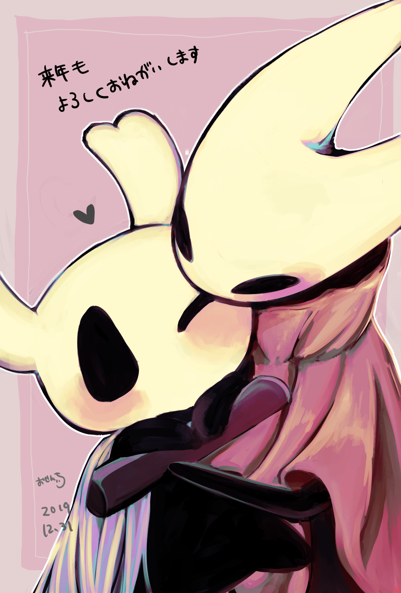hornet (hollow knight), knight (hollow knight), hollow knight, commentary request, highres, translation request, 1girl, 1other, arthropod girl, black skin, blush, cloak, colored skin, dated, grey cloak, heart, holding another's arm, hollow eyes, horned mask, hug, mask, one eye closed, osentisenti, red cloak, white mask