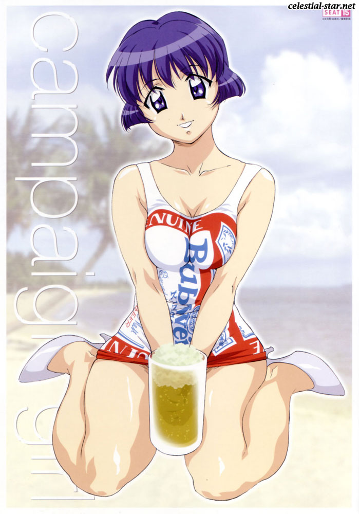 fumizuki kou, hasegawa shin'ya, sakuraba aoi, ai yori aoshi, budweiser, 1girl, alcohol, beach, beer, blue eyes, blue hair, bob cut, breasts, breasts squeezed together, censored, cleavage, cloud, convenient censoring, cup, day, dress, female focus, grin, head tilt, high heels, legs, looking at viewer, matching hair/eyes, medium breasts, mug, outdoors, palm tree, photo background, product placement, shoes, short dress, short hair, sitting, sky, smile, solo, transparent, tree, wariza, water, watermark, wide hips