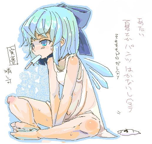 clear cross, cirno, touhou, 1girl, bow, female focus, food, oekaki, popsicle, solo, sweat