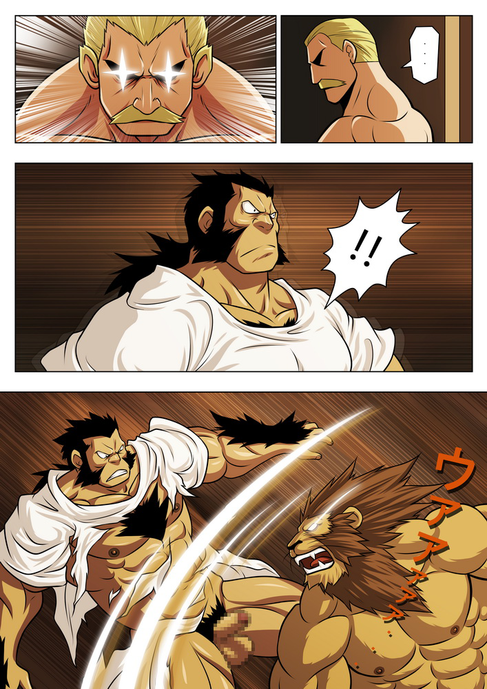 Rule34 – If it exists, there is porn of it / zelo lee, darius (fullmetal alchemist), heinkel / 47110