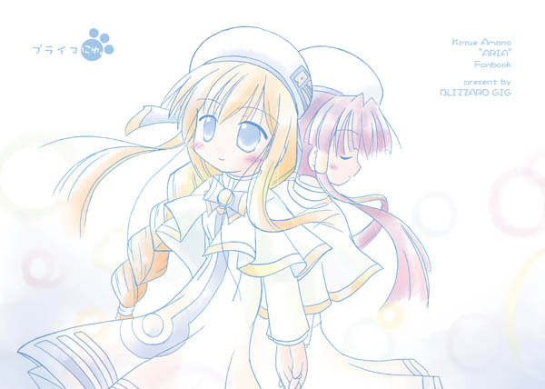 naono naoru, alicia florence, mizunashi akari, aria (manga), 00s, 2girls, beret, blonde hair, blue eyes, capelet, dress, green eyes, hat, high collar, long hair, long sleeves, multiple girls, pink hair, sidelocks, simple background, very long hair, white background, white dress