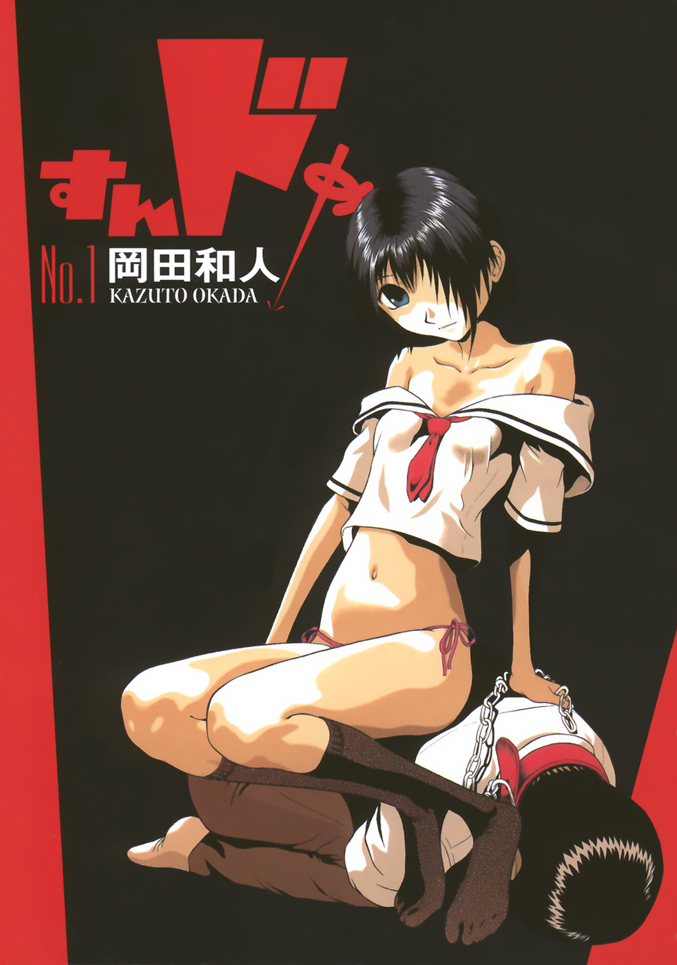 okada kazuto, sahana kurumi, sundome, highres, 1girl, bdsm, black hair, blue eyes, bondage, bound, female focus, hair over one eye, kneehighs, panties, red panties, school uniform, serafuku, side-tie panties, sitting, sitting on person, socks, solo, solo focus, underwear