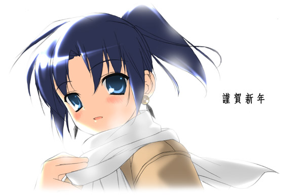 rokuwata tomoe, 1girl, blue eyes, blue hair, earrings, female focus, jewelry, matching hair/eyes, ponytail, solo