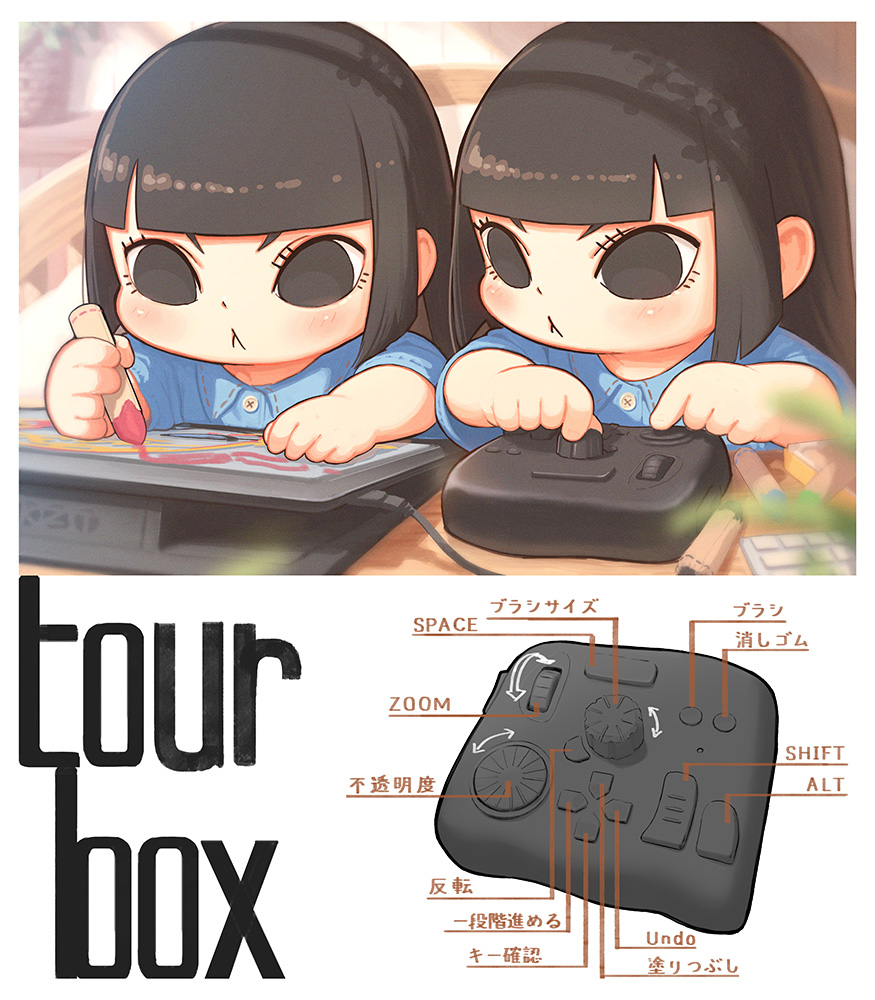 kozato (yu kozato), original, commentary request, translation request, 2girls, :<, black eyes, black hair, blue shirt, closed mouth, collared shirt, crayon, drawing tablet, english text, holding, holding crayon, long hair, multiple girls, shirt, short sleeves, siblings, sisters, thick eyebrows, tourbox, twins, v-shaped eyebrows