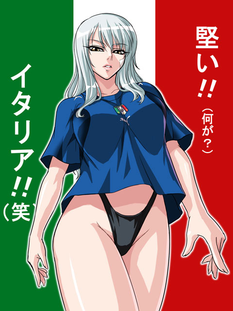 kagami hirotaka, nico olvia, 2006 fifa world cup, one piece, world cup, 1girl, black panties, contrapposto, curvy, female focus, hip focus, italian flag, italy, long hair, looking at viewer, mature female, no pants, panties, parted lips, solo, standing, thighs, thong, underwear, white hair, yellow eyes