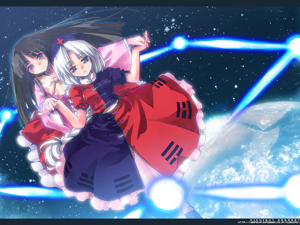 kurudaz, houraisan kaguya, yagokoro eirin, imperishable night, touhou, 2girls, black hair, danmaku, female focus, hat, letterboxed, long hair, multiple girls, sky, space, star (sky), starry sky, trigram, white hair