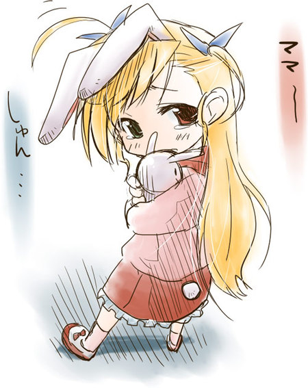 kajikawa yahiro, vivio, lyrical nanoha, mahou shoujo lyrical nanoha, mahou shoujo lyrical nanoha strikers, 00s, animal ears, heterochromia, rabbit ears, solo