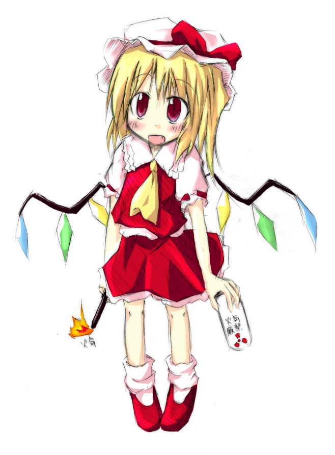 togashi yuu, flandre scarlet, touhou, 1girl, fang, female focus, fire, full body, hat, mob cap, radiation symbol, red hat, simple background, solo, white background, white hat