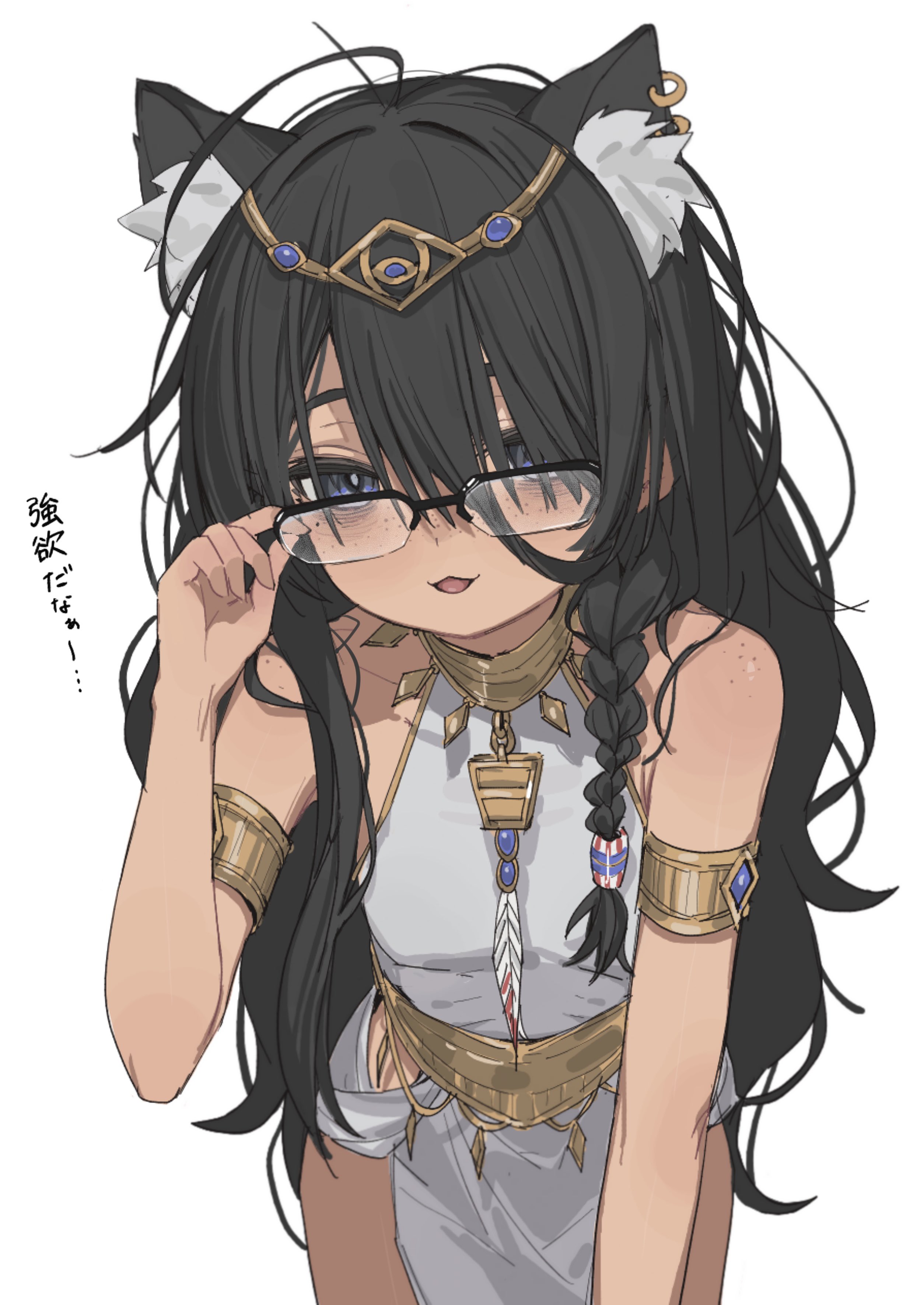 yoru uyo, egyptian mythology, original, absurdres, highres, ancient egyptian, ancient egyptian clothes, animal ear piercing, animal ears, armlet, black hair, blue eyes, cat ears, dark-skinned female, dark skin, ear piercing, extra ears, glasses, hair tie, jewelry, long hair, open mouth, piercing, simple background, usekh collar, white background