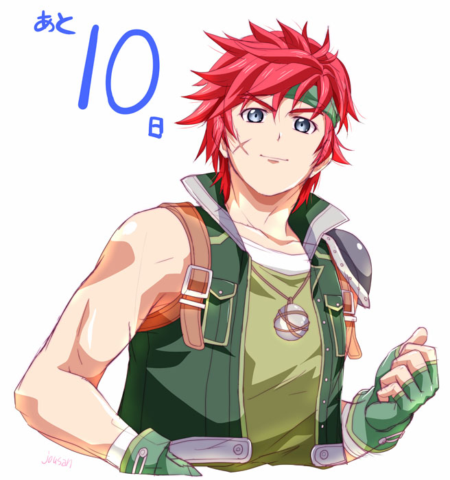 xiacheng tatsuya, agate crosner, eiyuu densetsu, sora no kiseki, 1boy, armor, artist name, black eyes, collarbone, countdown, cropped jacket, cross scar, facial scar, fingerless gloves, gloves, green gloves, green headband, headband, looking at viewer, male focus, mullet, pauldrons, portrait, red hair, scar, scar on cheek, scar on face, short hair, shoulder armor, simple background, single pauldron, sleeveless, sleeveless jacket, smile, solo, upper body, white background