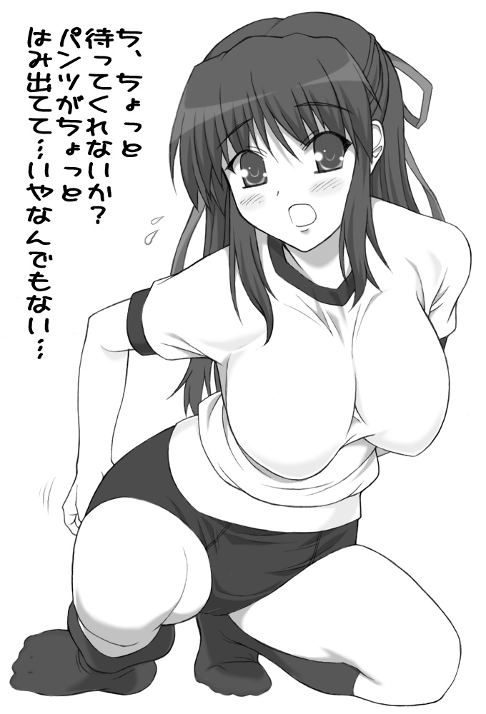 shichimenchou, sagara misae, clannad, translated, 00s, buruma, cameltoe, greyscale, gym uniform, long hair, monochrome, solo