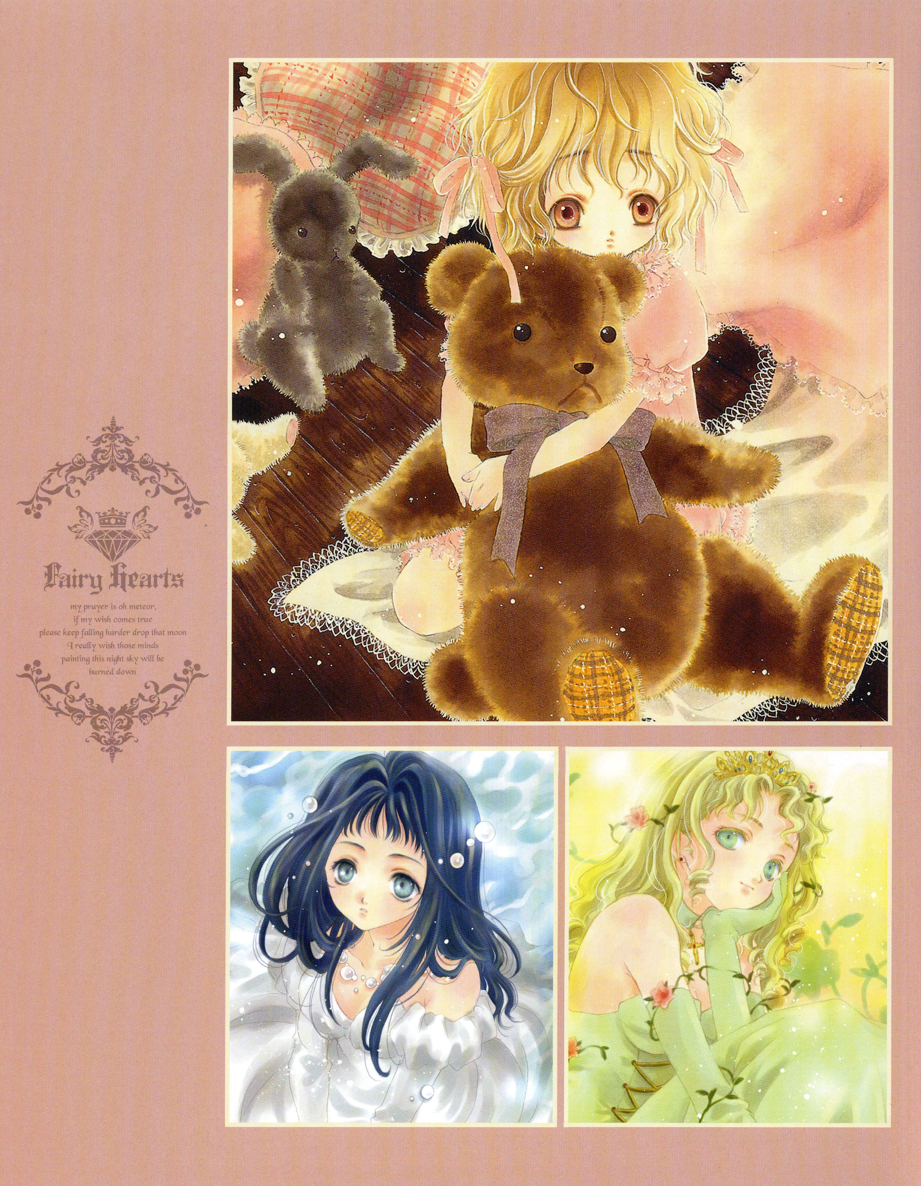 azumi tooru, tohru adumi, fairy hearts, absurdres, highres, 3girls, androgynous, bare shoulders, blonde hair, blue eyes, blue hair, dress, elbow gloves, gloves, green dress, green eyes, green hair, looking at viewer, multiple girls, short hair, stuffed animal, stuffed toy, teddy bear