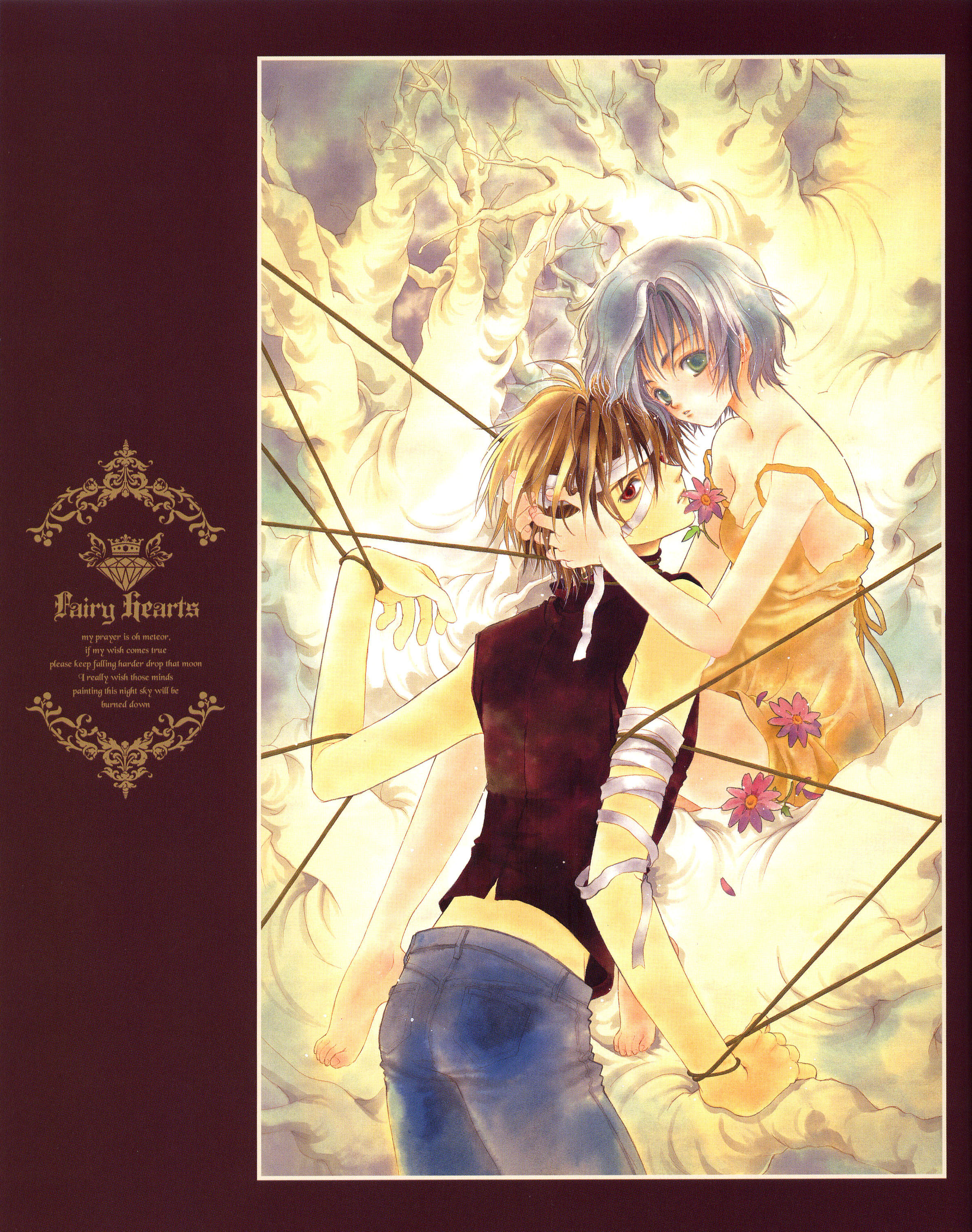 azumi tooru, tohru adumi, fairy hearts, silver hair, absurdres, highres, 1boy, 1girl, ass, bare shoulders, belt, brown hair, closed eyes, denim, from behind, hetero, hug, jeans, pants, shirt, short hair, skin tight, standing, t-shirt, text focus