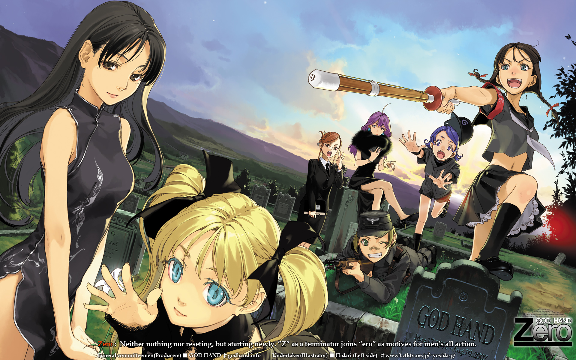 god hand (artist), original, highres, 6+girls, blonde hair, blue eyes, china dress, chinese clothes, dress, graveyard, military, military uniform, multiple girls, school uniform, serafuku, shinai, sword, weapon