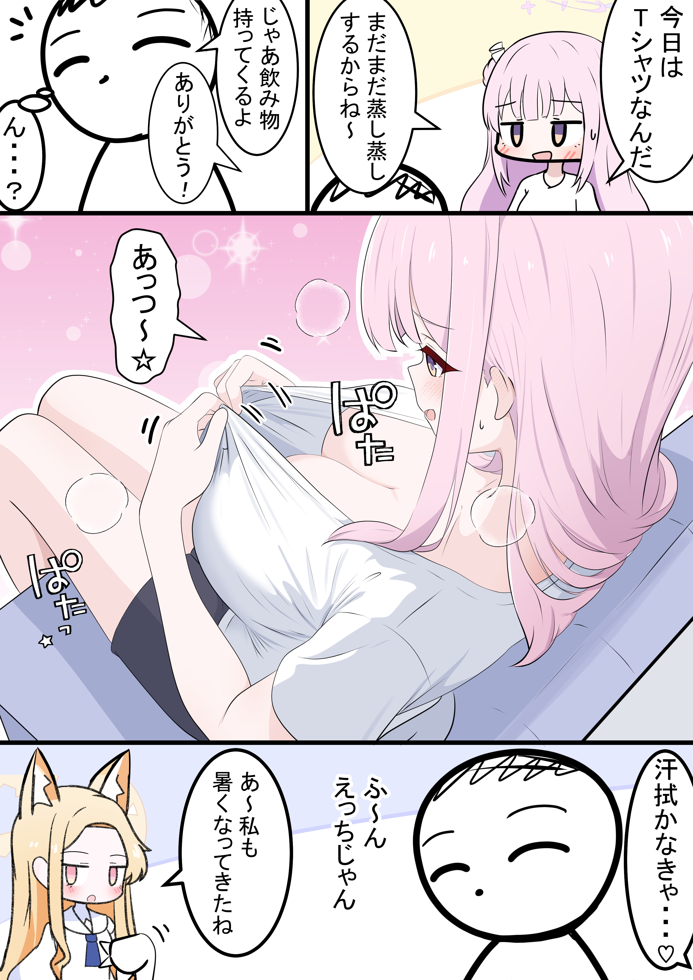 kakapomilk, doodle sensei (blue archive), mika (blue archive), seia (blue archive), sensei (blue archive), blue archive, absurdres, highres, 1boy, 2girls, animal ear fluff, animal ears, black shorts, blonde hair, blue necktie, blush, breasts, clothes pull, dress, extra ears, fox ears, fox girl, large breasts, multiple girls, necktie, no bra, open mouth, pink eyes, pink hair, shirt, shirt pull, short sleeves, shorts, sweatdrop, t-shirt, white dress, white shirt, yellow eyes