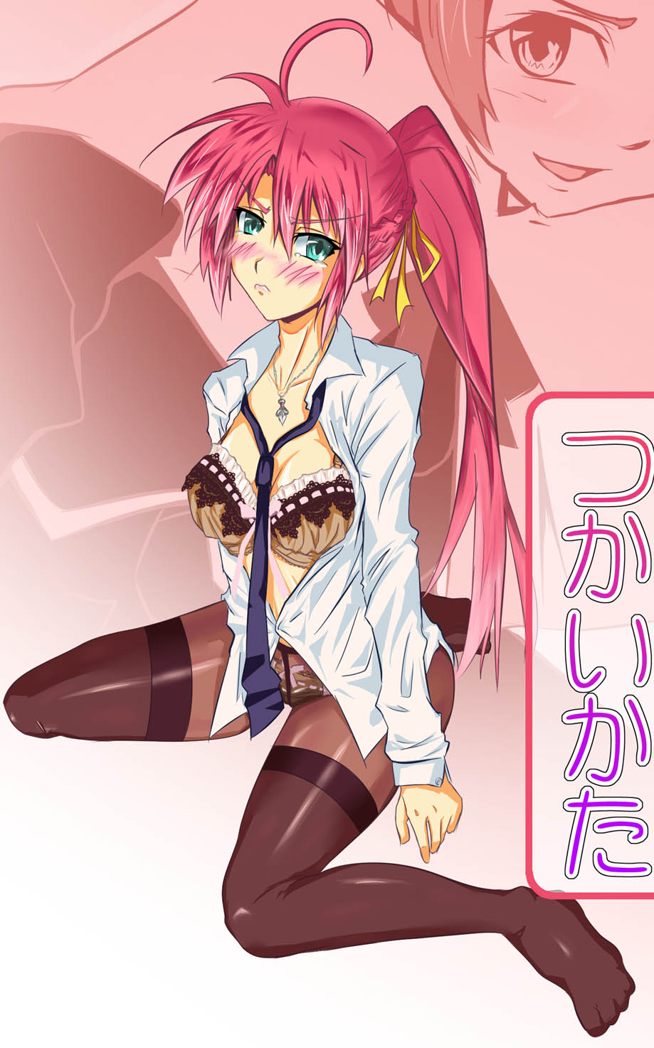 signum, lyrical nanoha, mahou shoujo lyrical nanoha, mahou shoujo lyrical nanoha a's, mahou shoujo lyrical nanoha strikers, highres, 00s, blush, pantyhose, solo