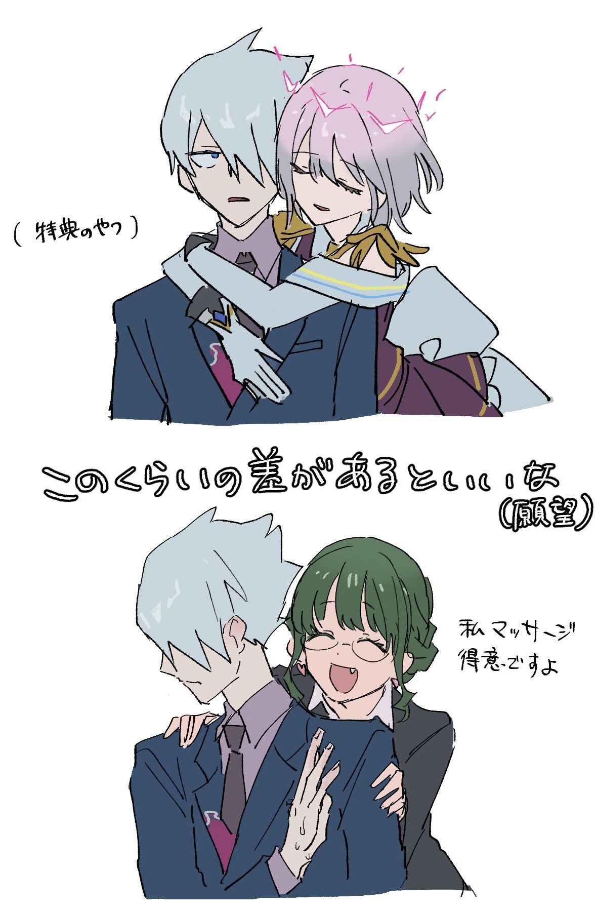 himagosan, anosillus ii, anti (ssss.gridman), shinjou akane (new order), gridman universe, gridman universe (movie), highres, 1boy, 2girls, black hair, blue eyes, braid, breasts, cleavage, closed eyes, closed mouth, earrings, epaulettes, formal clothes, frilled skirt, frills, glasses, gloves, grey hair, hair over one eye, hug, hug from behind, jacket, jewelry, long hair, long sleeves, multiple girls, necktie, open mouth, purple hair, shirt, short hair, simple background, skirt, smile, suit, upper body, white background, white gloves, white shirt