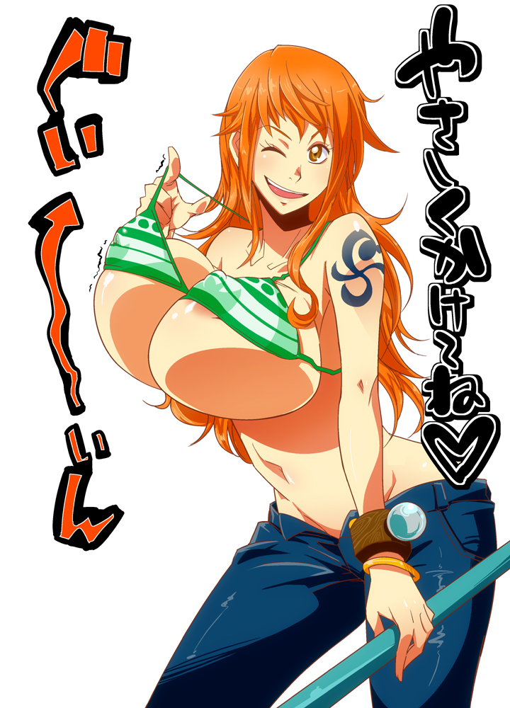 Rule34 – If it exists, there is porn of it / sunahara wataru, nami / 47583