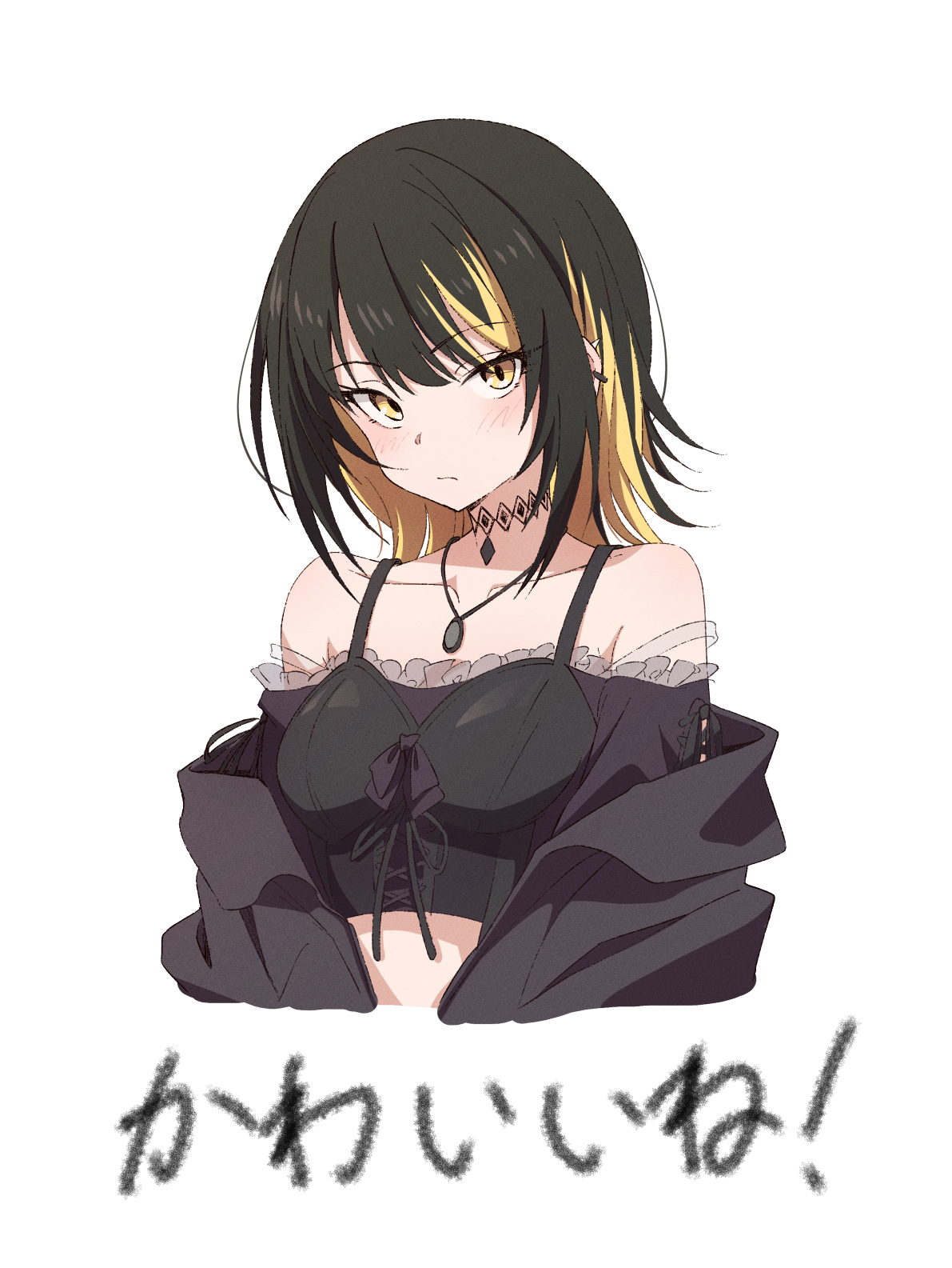 eitopondo, ikaruga luca, idolmaster, idolmaster shiny colors, highres, translation request, 1girl, black hair, black jacket, blonde streaks, blush, breasts, closed mouth, collarbone, colored inner hair, cropped torso, ear piercing, jacket, jewelry, looking at viewer, multicolored hair, necklace, piercing, simple background, solo, streaked hair, two-tone hair, white background, yellow eyes
