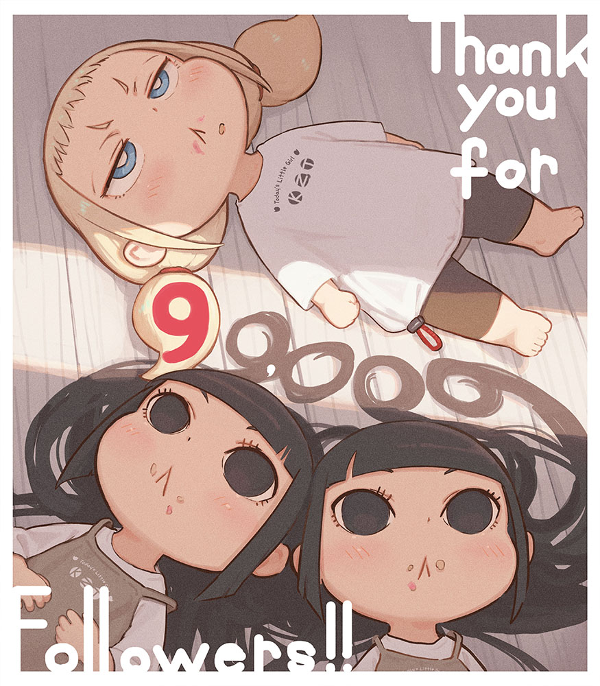 kozato (yu kozato), little blonde girl (kozato), original, commentary request, 3girls, :<, apron, barefoot, black eyes, black hair, blonde hair, blue eyes, brown pants, closed mouth, food, food on face, grey apron, long hair, long sleeves, lying, milestone celebration, multiple girls, on back, on floor, pants, shirt, short eyebrows, siblings, sisters, thank you, thick eyebrows, twins, twintails, v-shaped eyebrows, very long hair, white shirt, wooden floor