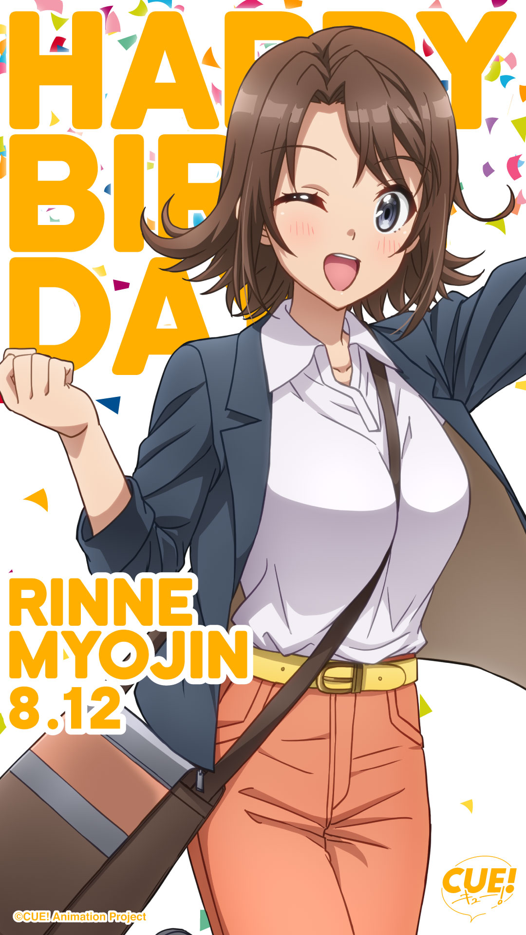 taniguchi motohiro, myojin rinne, cue!, highres, official art, 1girl, :d, anime coloring, arm up, bag, belt, blue jacket, blush, breasts, brown bag, brown hair, character name, clenched hand, collared shirt, confetti, copyright name, dated, english text, flipped hair, hand up, happy birthday, jacket, large breasts, looking at viewer, medium hair, one eye closed, open clothes, open jacket, open mouth, orange pants, outstretched arm, pants, shirt, shoulder bag, simple background, smile, solo, standing, teeth, tented shirt, upper teeth only, white background, white shirt, yellow belt