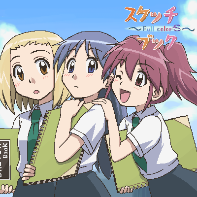 awa, asou natsumi, kajiwara sora, torikai hazuki, sketchbook full colors, lowres, 00s, 3girls, :o, ;d, black skirt, blonde hair, blue eyes, blue hair, blue sky, brown eyes, day, folder, jaggy lines, long hair, looking at viewer, multiple girls, oekaki, one eye closed, open mouth, parted lips, pink eyes, pink hair, red eyes, red hair, shirt, short hair, short sleeves, skirt, sky, smile, twintails, white shirt