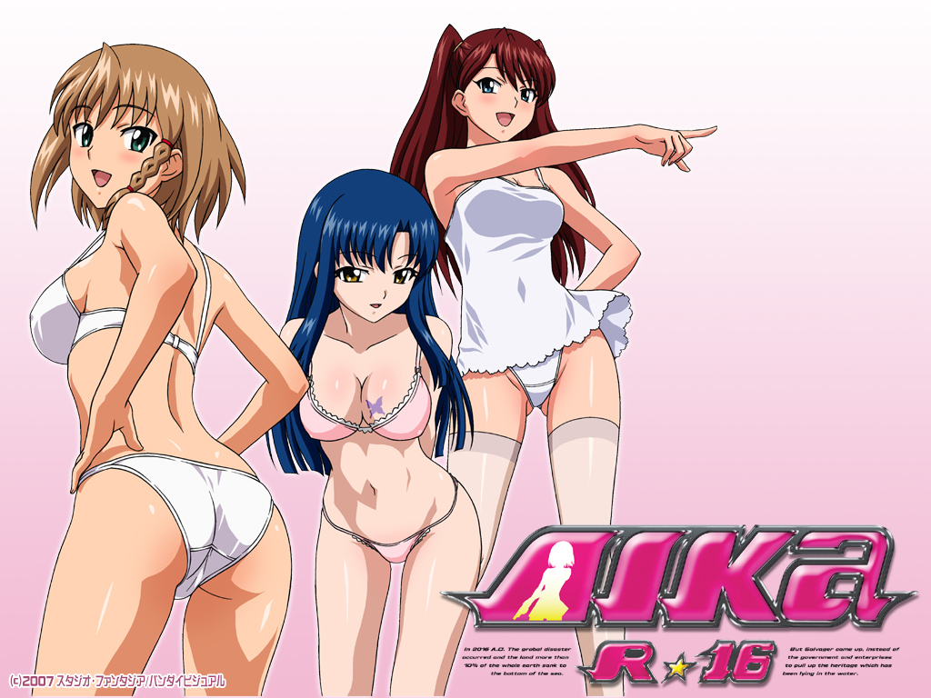yamauchi noriyasu, minamino karen, shingai eri, sumeragi aika, aika (series), aika r-16, official art, 00s, 2007, 3girls, aqua eyes, arms behind back, ass, back, bare arms, bare shoulders, blue eyes, blue hair, blush, bra, braid, breast tattoo, breasts, brown hair, butterfly tattoo, camisole, cleavage, collarbone, copyright name, covered erect nipples, covered navel, crotch seam, female focus, gluteal fold, gradient background, hand on own hip, hands on own hips, large breasts, legs, lingerie, logo, long hair, looking at viewer, looking back, medium breasts, multiple girls, navel, open mouth, outstretched arm, panties, pink background, pink bra, pink panties, red hair, short hair, side braid, sidelocks, single braid, smile, standing, tattoo, thighhighs, thighs, twintails, underwear, underwear only, white bra, white camisole, white panties, yellow eyes