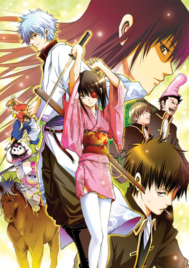 omega 2-d, hijikata toushirou, kagura (gintama), katsura kotarou, kondou isao, okita sougo, sakata gintoki, shimura shinpachi, yagyuu kyuubei, gintama, uniform, white legwear, 00s, 2girls, 6+boys, arms up, beard, black hair, brown eyes, brown hair, buttons, creature, everyone, facial hair, floral print, japanese clothes, kimono, long sleeves, looking at viewer, mask, multiple boys, multiple girls, pantyhose, profile, spiked hair, standing, thighhighs