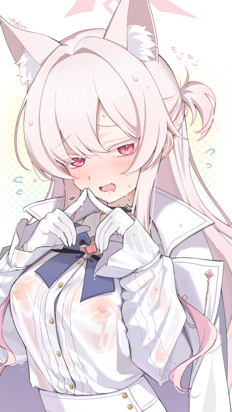 aibon, akira (blue archive), blue archive, commentary request, highres, 1girl, :d, animal ear fluff, animal ears, blush, cat ears, cat girl, colored eyelashes, fidgeting, flying sweatdrops, furrowed brow, gloves, hair between eyes, halo, hands up, index fingers together, long hair, looking at viewer, nervous smile, nervous sweating, nipples, nose blush, open mouth, pink hair, pink halo, see-through clothes, see-through shirt, shirt, shy, sidelocks, smile, solo, sweat, sweatdrop, upper body, white eyelashes, white gloves, white hair