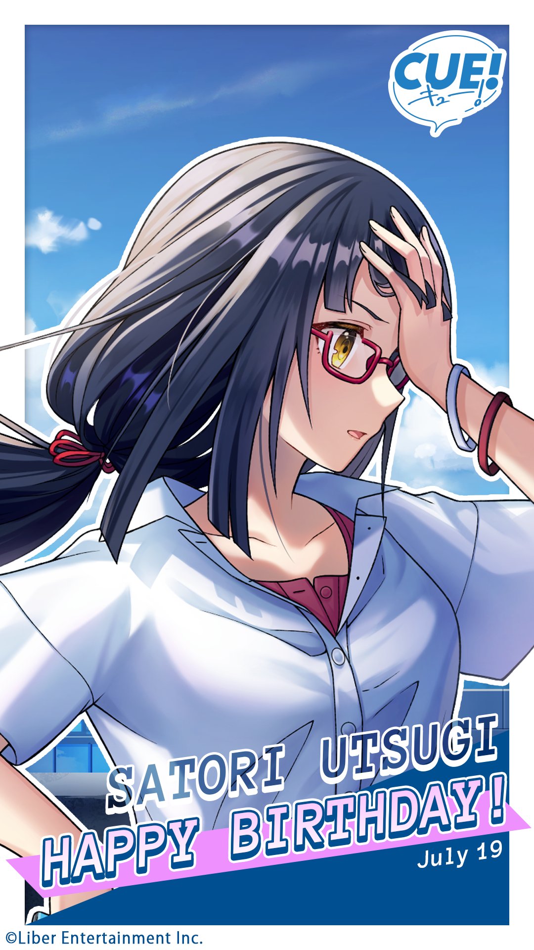 shirako miso, utsugi satori, cue!, highres, official art, 1girl, black hair, blurry, blurry background, breasts, brown eyes, character name, cloud, collarbone, collared shirt, dated, english text, glasses, hand on own head, hand on own hip, hand up, happy birthday, large breasts, lips, looking at viewer, low ponytail, open mouth, outdoors, ponytail, profile, rectangular eyewear, red-framed eyewear, semi-rimless eyewear, shirt, short sleeves, sidelocks, sky, solo, tented shirt, under-rim eyewear, upper body, white shirt