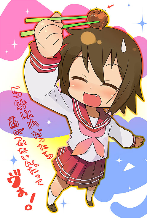 minawa, kusakabe misao, kadokawa shoten, lucky star, resolution mismatch, source larger, translated, 00s, brown hair, chopsticks, closed eyes, fang, food, meatball, school uniform, serafuku, short hair, solo, va (phrase)