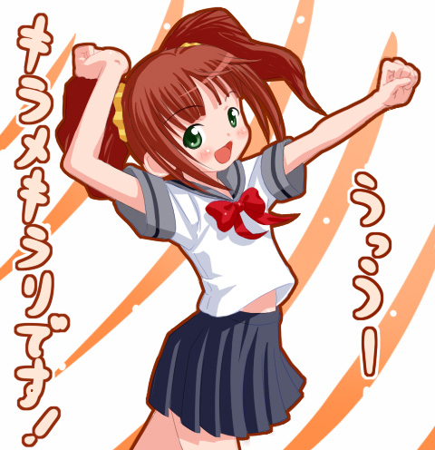nekopuchi, takatsuki yayoi, idolmaster, idolmaster (classic), idolmaster 1, lowres, 00s, 1girl, brown hair, female focus, green eyes, midriff, open mouth, school uniform, serafuku, solo, twintails