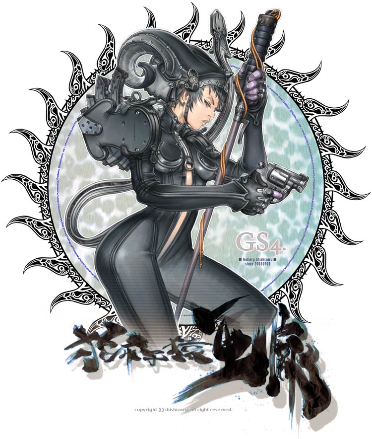 shishizaru, 1girl, black bodysuit, black hair, bodysuit, female focus, gun, helmet, short hair, solo, weapon