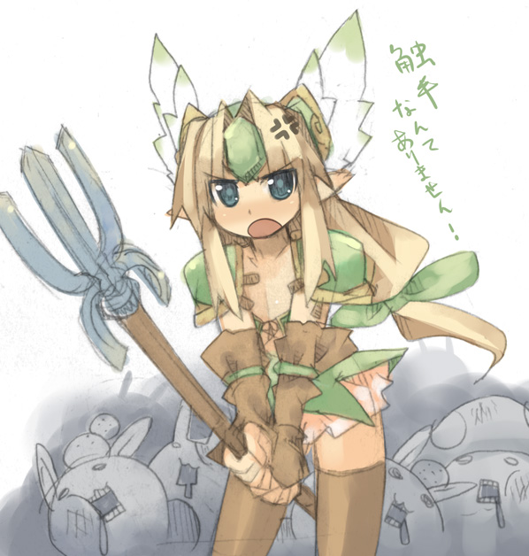 kashiwamochi yomogi, riesz, seiken densetsu, seiken densetsu 3, square enix, translated, 1girl, blonde hair, female focus, long hair, low-tied long hair, solo, text focus, thighhighs