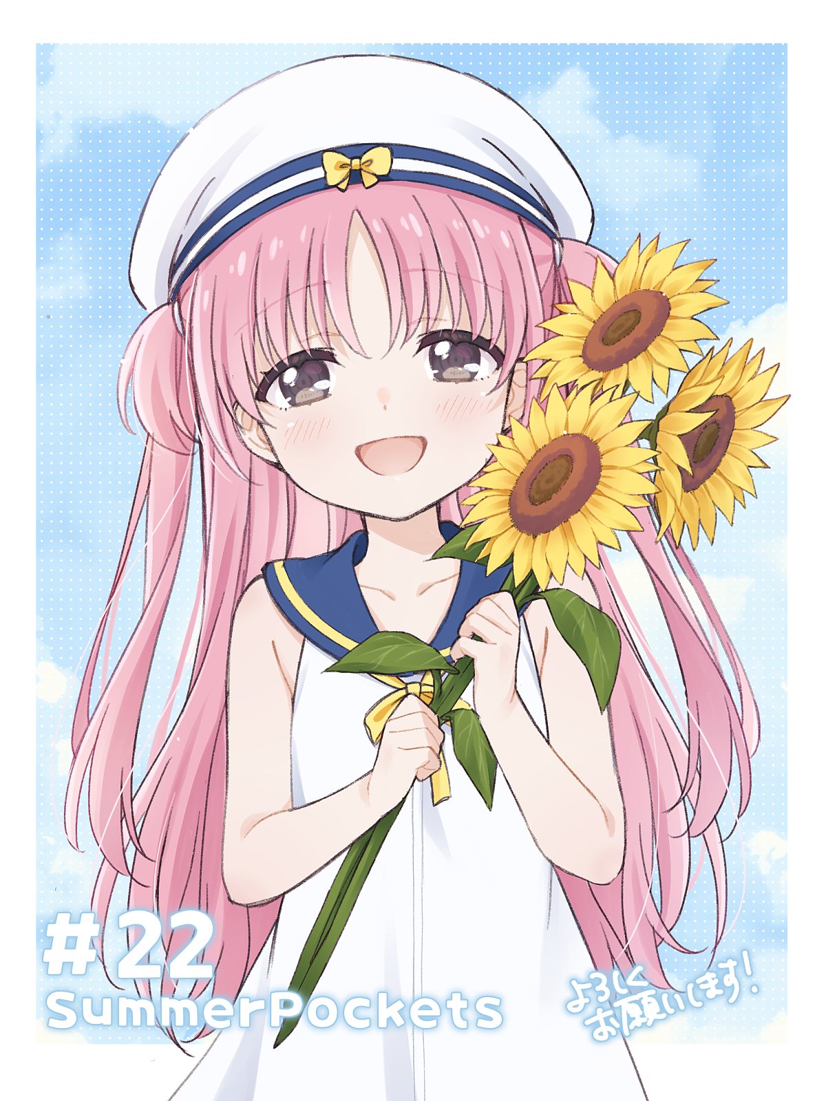 katou umi, summer pockets, artist request, commentary request, highres, official art, 1girl, :d, bare arms, bare shoulders, blue sailor collar, blush, bow, clenched hands, copyright name, dress, episode number, flower, grey eyes, hair between eyes, hands up, happy, hat, hat bow, long hair, looking at viewer, open mouth, outside border, pink hair, ribbon, sailor collar, sailor dress, sailor hat, simple background, sleeveless, sleeveless dress, smile, solo, straight hair, sunflower, two side up, upper body, very long hair, white dress, white hat, yellow bow, yellow ribbon