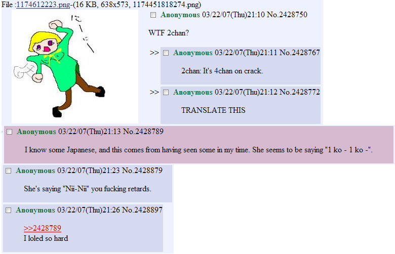 houjou satoko, 4chan, higurashi no naku koro ni, poorly translated, 00s, lesson, pantyhose, what