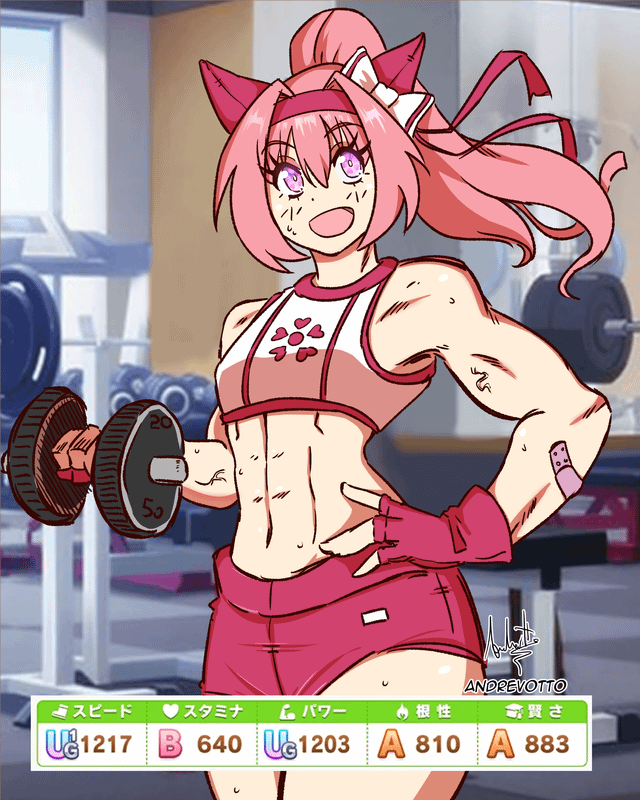 haru urara (umamusume), umamusume, abs, bandaid, biceps, can't be this cute, long hair, muscular, pink eyes, pink hair, toned, weights