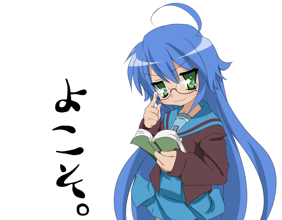 nanamiso, izumi konata, nagato yuki, lucky star, suzumiya haruhi no yuuutsu, 1girl, book, cardigan, cosplay, crossover, female focus, glasses, mole, mole under eye, nagato yuki (cosplay), school uniform, serafuku, solo