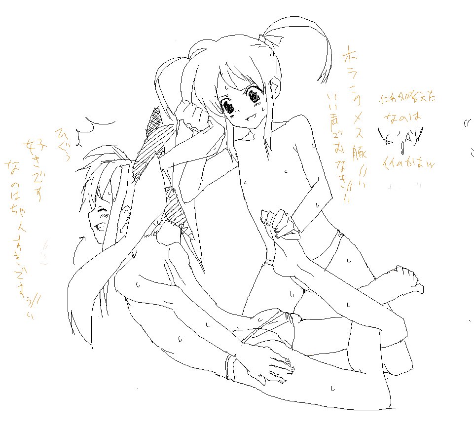 kurosho, fate testarossa, takamachi nanoha, lyrical nanoha, mahou shoujo lyrical nanoha, 00s, greyscale, monochrome, panties, sketch, topless female, underwear