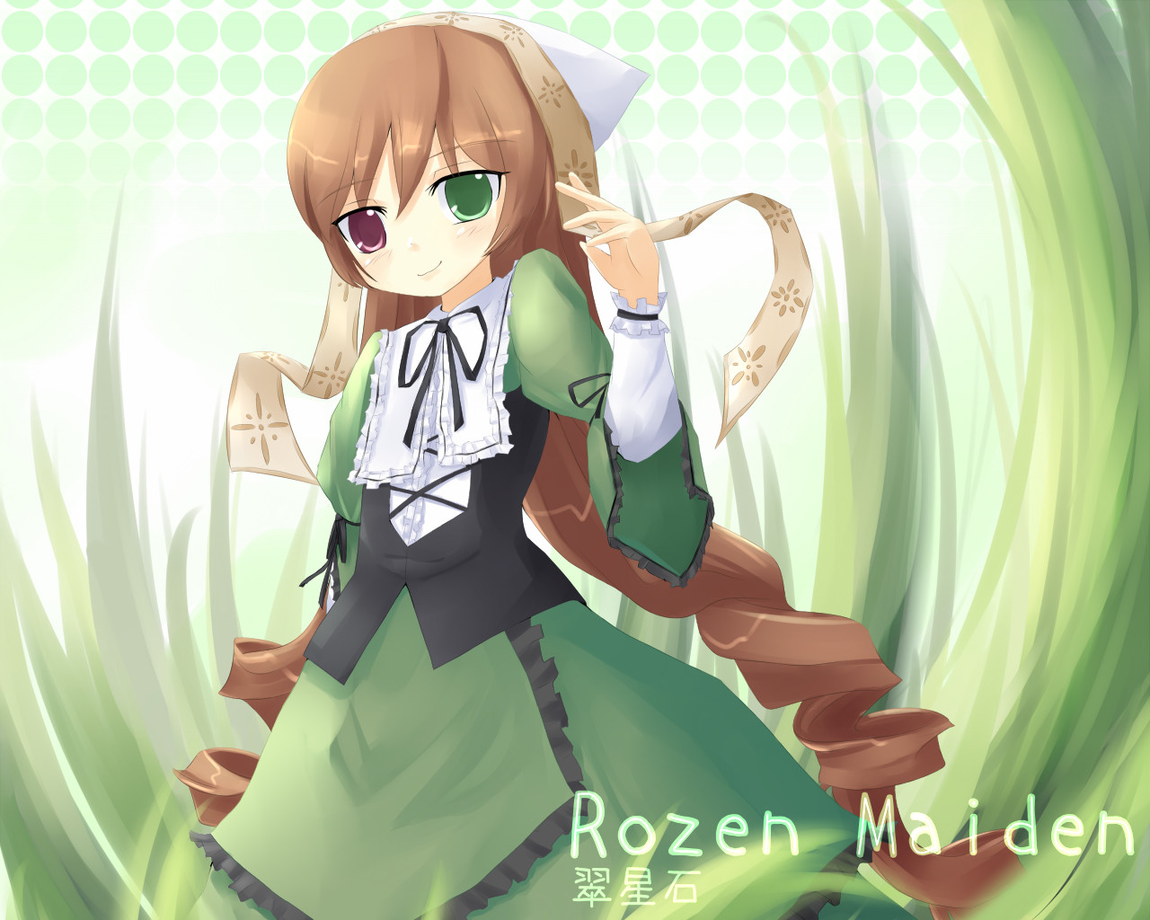 kuro (be ok), suiseiseki, rozen maiden, 00s, 1girl, brown hair, dress, drill hair, female focus, green eyes, hat, headscarf, heterochromia, long hair, pink eyes, smile, solo, very long hair, white headscarf