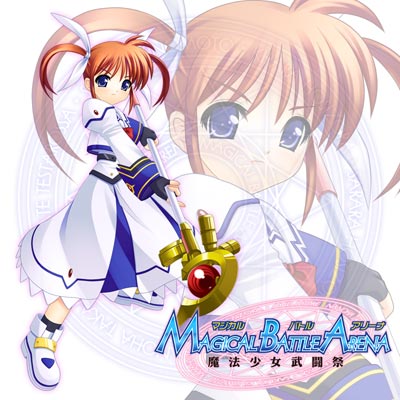 pandadanpa, raising heart, raising heart (accel mode), takamachi nanoha, takamachi nanoha (sacred mode), lyrical nanoha, magical battle arena, mahou shoujo lyrical nanoha, mahou shoujo lyrical nanoha a's, lowres, 00s, 1girl, bow, copyright name, female focus, fingerless gloves, gloves, magazine (weapon), magic circle, magical girl, purple eyes, red bow, red hair, solo, twintails, zoom layer