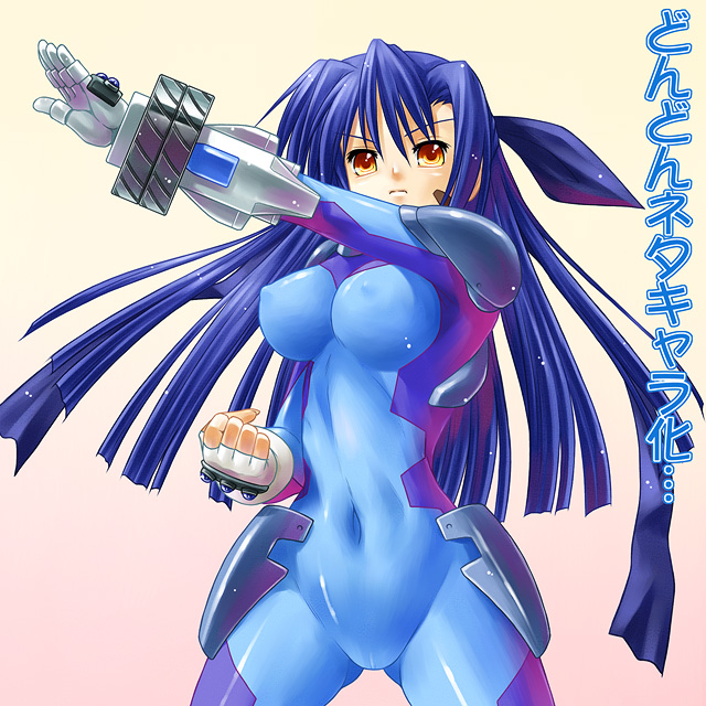 ayato, ginga nakajima, numbers (nanoha), revolver knuckle, lyrical nanoha, mahou shoujo lyrical nanoha, mahou shoujo lyrical nanoha strikers, 00s, gauntlets, long hair, purple hair, solo, yellow eyes