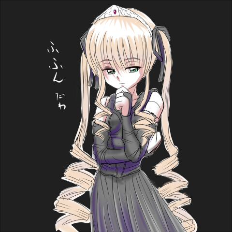 ishikkoro, hime (kaibutsu oujo), shinku, kaibutsu oujo, rozen maiden, lowres, blonde hair, cosplay, drill hair, tiara