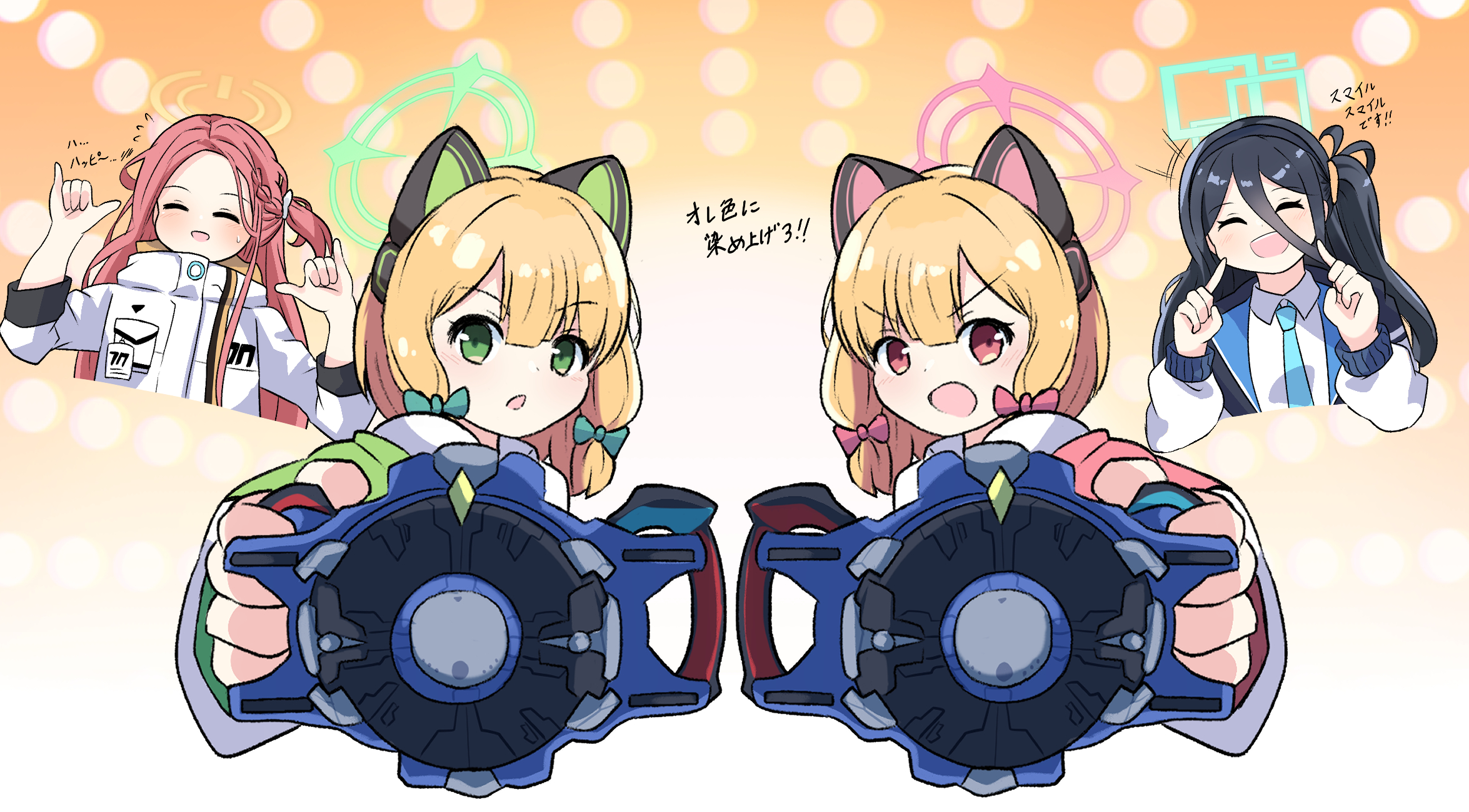 amami 317, aris (blue archive), midori (blue archive), momoi (blue archive), yuzu (blue archive), blue archive, ultra series, ultraman r/b, ultraman trigger (series), commentary, highres, translated, 4girls, :o, ^ ^, animal ear headphones, animal ears, aqua halo, black hair, blonde hair, blue necktie, blunt bangs, blush, bow, breast pocket, cat ear headphones, catchphrase, closed eyes, collared shirt, cropped torso, dotted background, dress shirt, facing viewer, fake animal ears, flying sweatdrops, forehead, foreshortening, game development department (blue archive), gradient background, green bow, green eyes, green halo, hair between eyes, hair bow, hair ornament, halo, hands up, headphones, holding, index finger raised, jacket, jacket partially removed, long hair, long hair between eyes, long sleeves, looking at viewer, loosely tucked bangs, multiple girls, necktie, one side up, open clothes, open jacket, open mouth, orange background, orange halo, outstretched arm, parody, pink bow, pink eyes, pink halo, pinky out, pocket, pointing, pointing at self, power symbol, r/b gyro, rectangular halo, red hair, serious, shirt, short hair, short twintails, siblings, sisters, smile, sweatdrop, tokusatsu, trait connection, twins, twintails, two-tone background, upper body, very long hair, white background, white jacket, white shirt